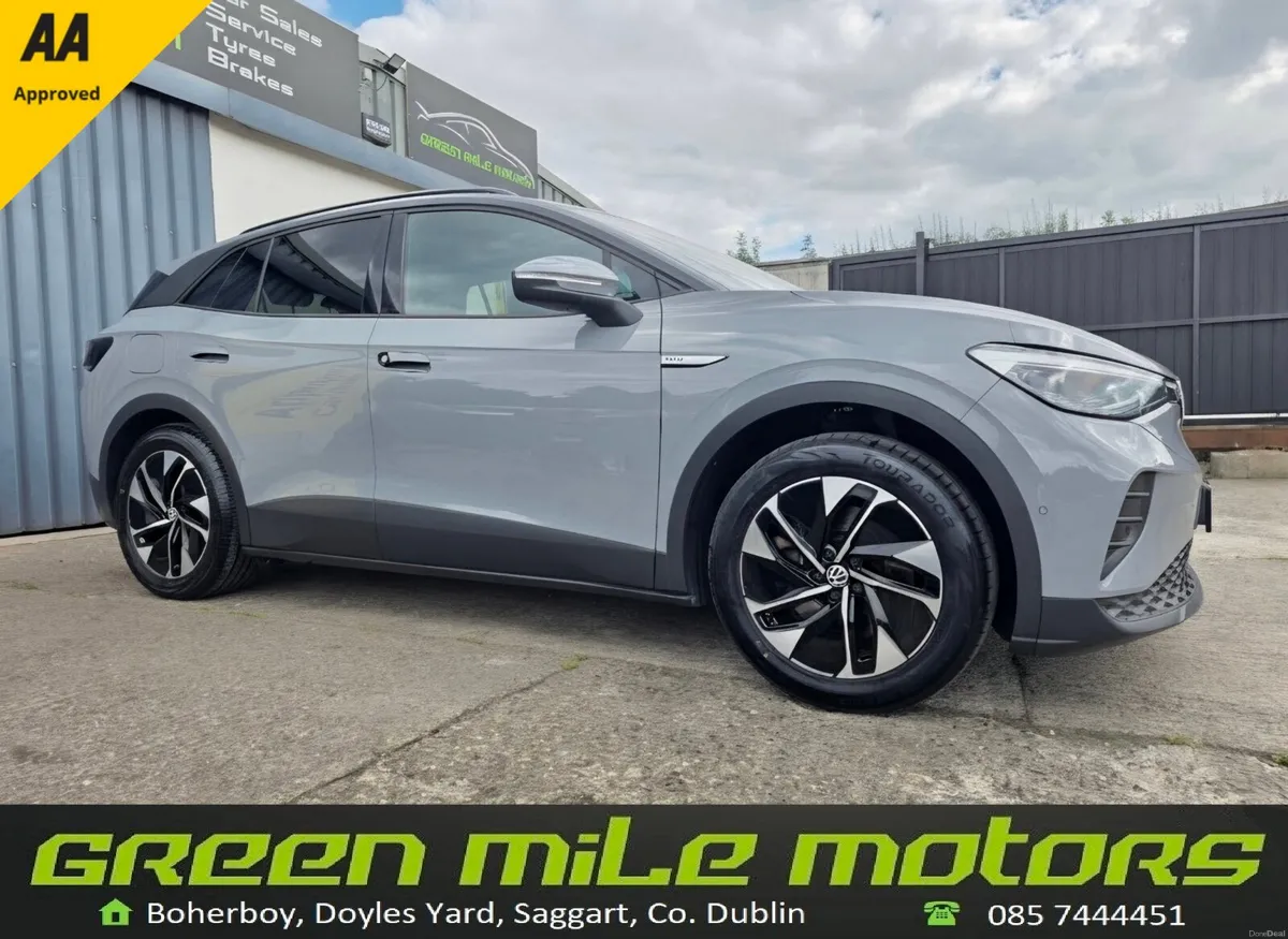2023 VW ID4 * PRO 77KW *LONG RANGE * - Image 1