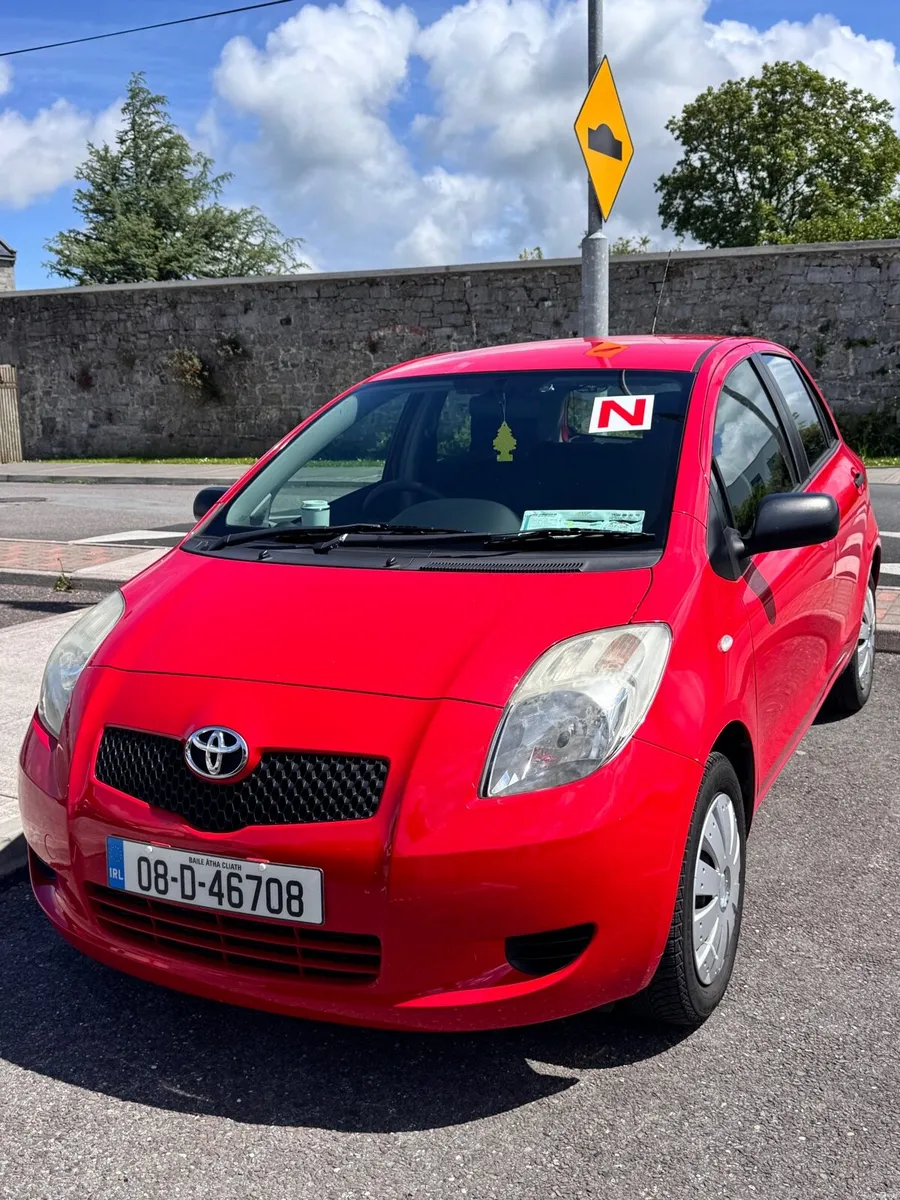 Car - Image 1