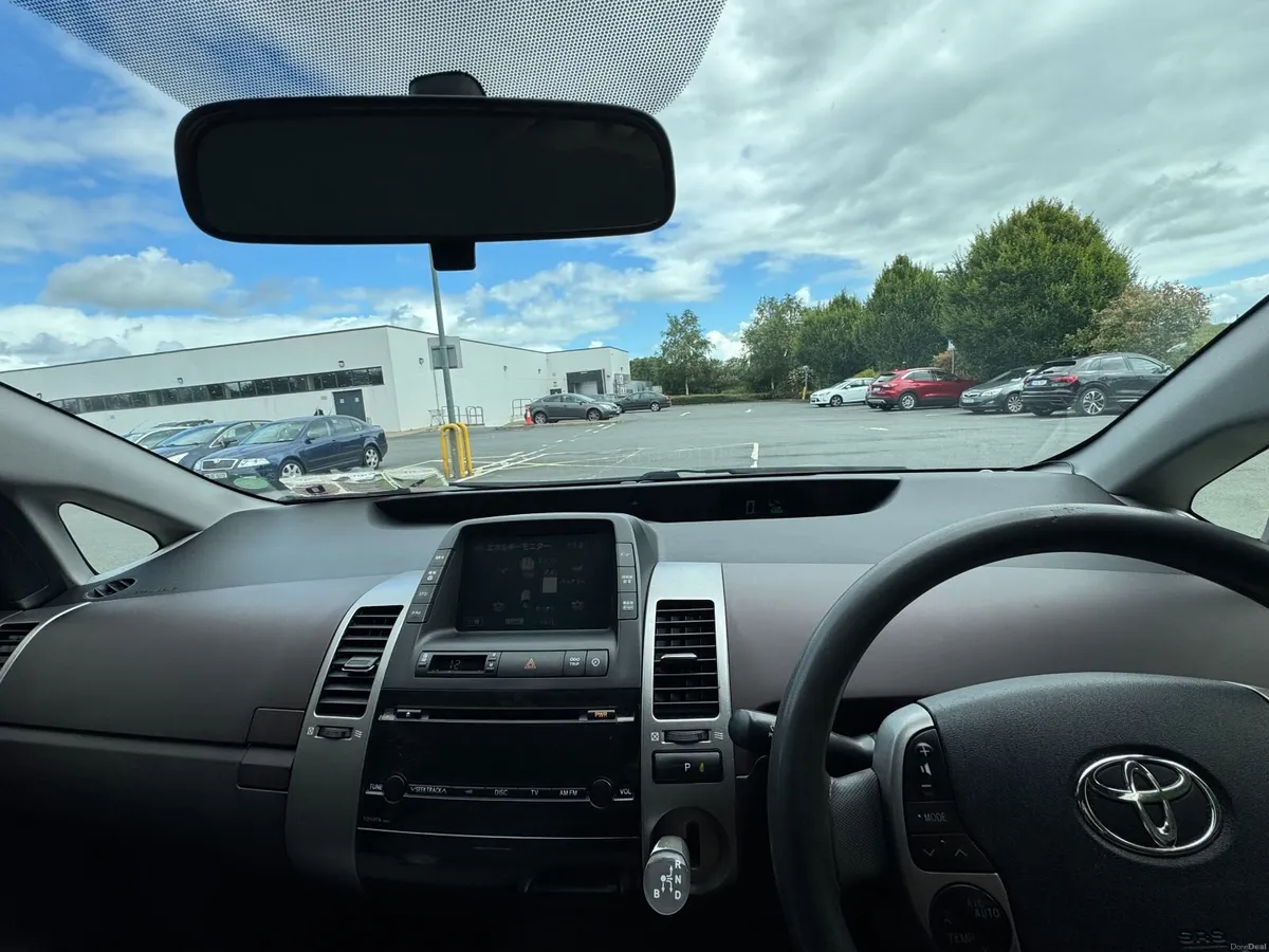 Toyota Prius 2004 - Image 1
