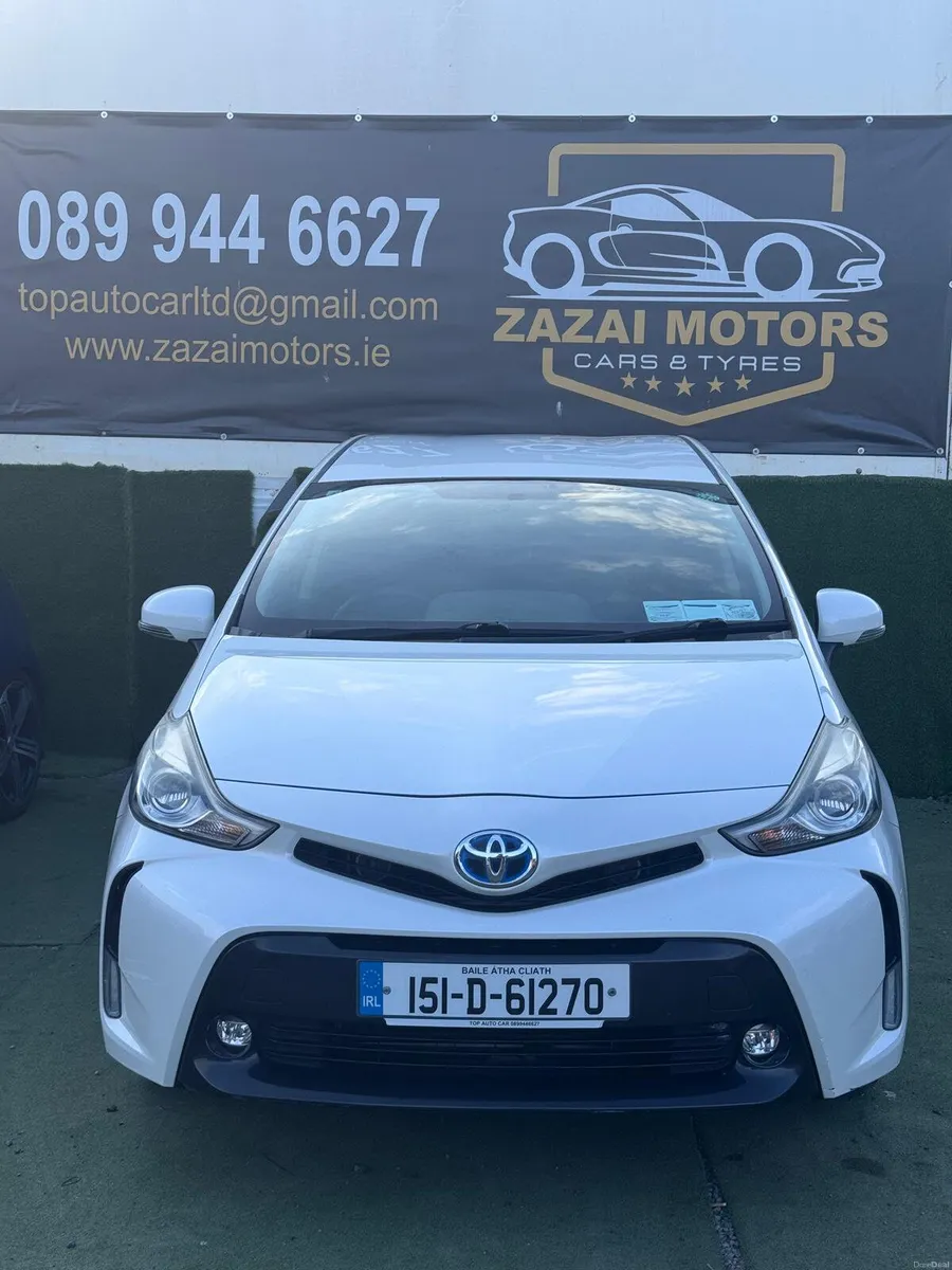 Toyota Prius 2015 - Image 1