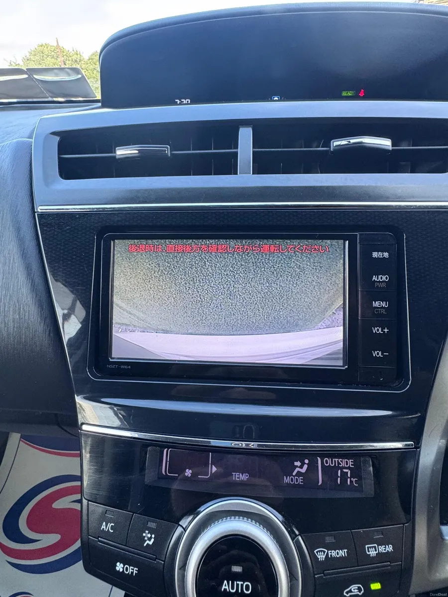 Toyota Prius 2015 - Image 6