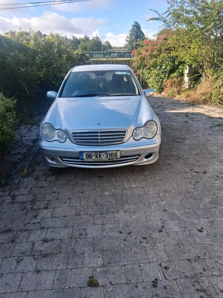 Car - Image 2
