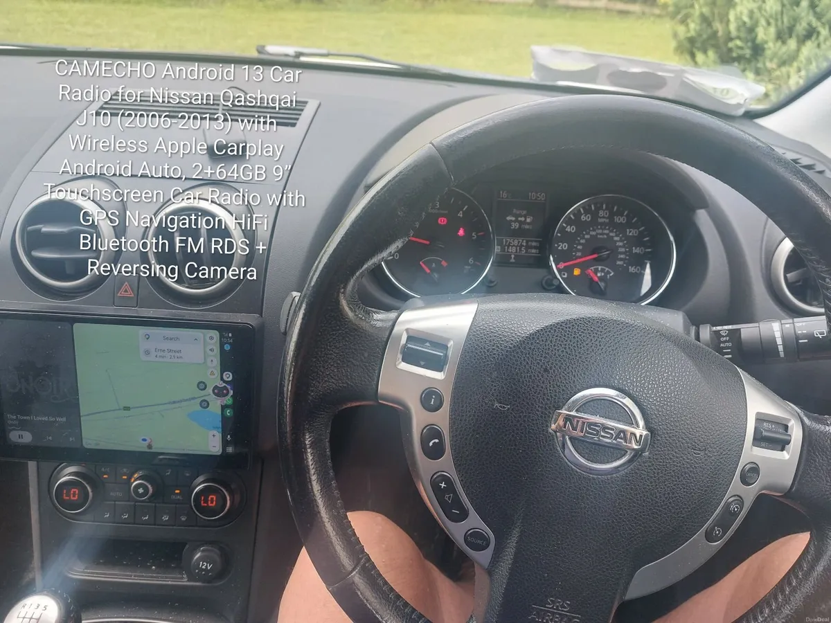 Nissan Qashqai+2 2011 - Image 5