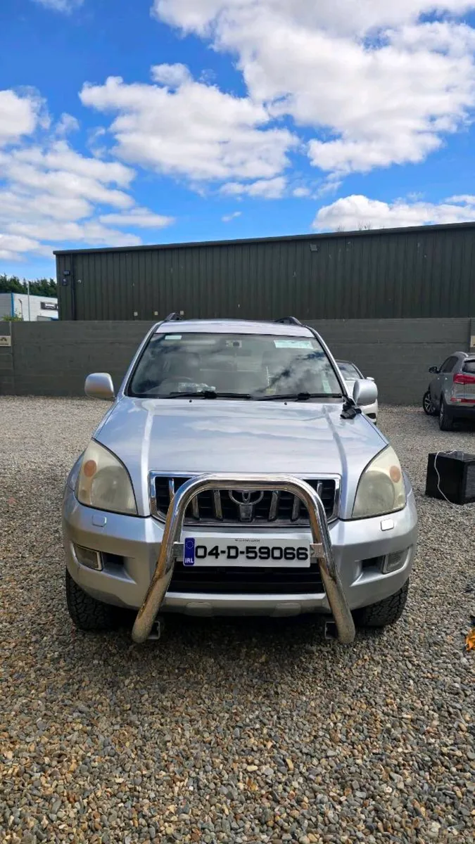 Land Cruiser - Image 4
