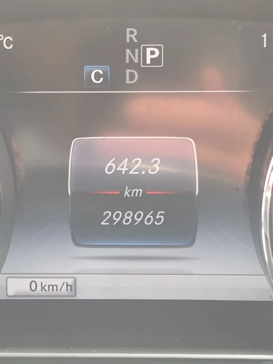 Mercedes-Benz E-Class 2016 - Image 1