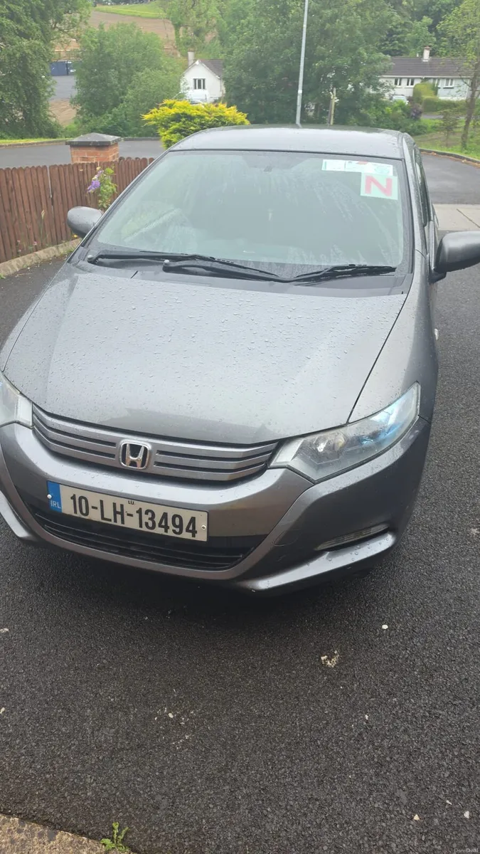 Car - Image 1