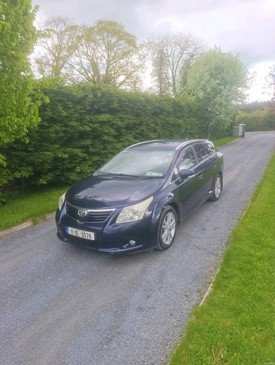 Car - Image 1