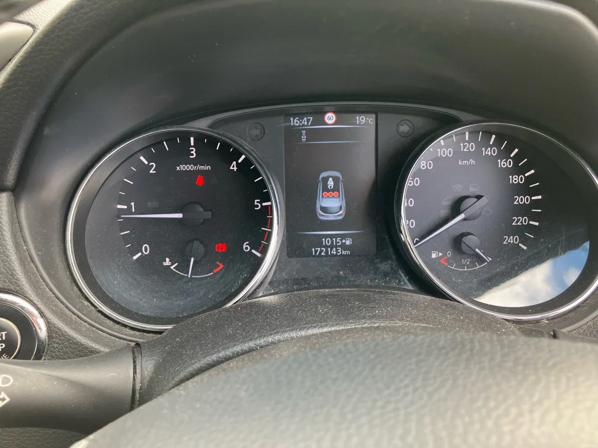 Nissan Qashqai - Image 6