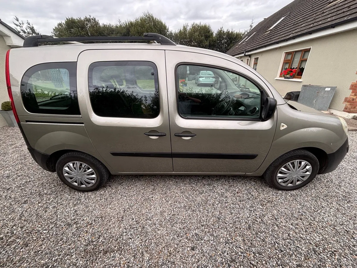 Car - Image 2