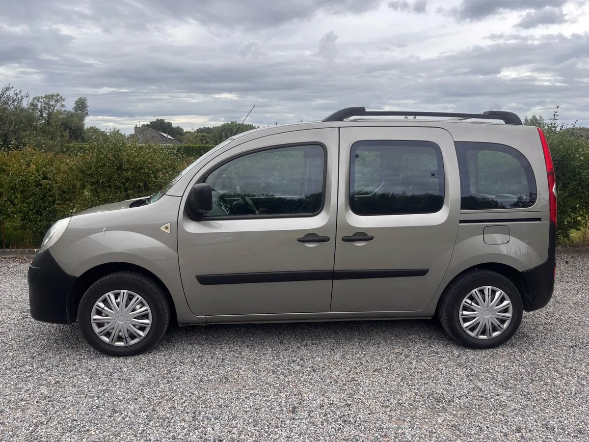Car - Image 3