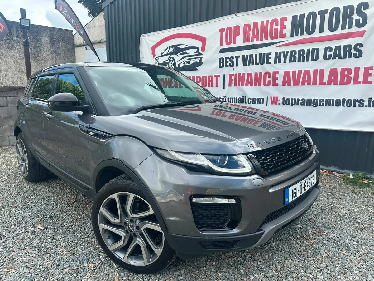 Land Rover Range Rover Evoque 2016 - Image 4