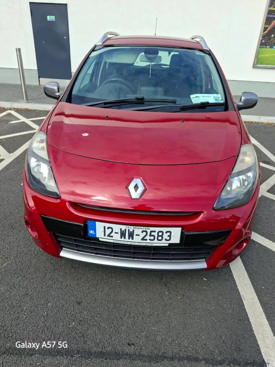 Car - Image 1