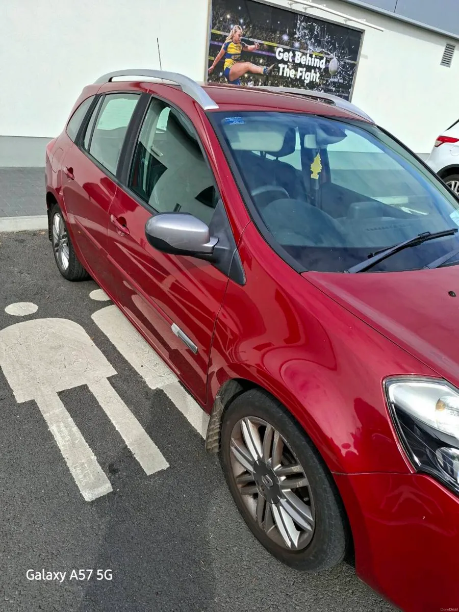 Car - Image 3