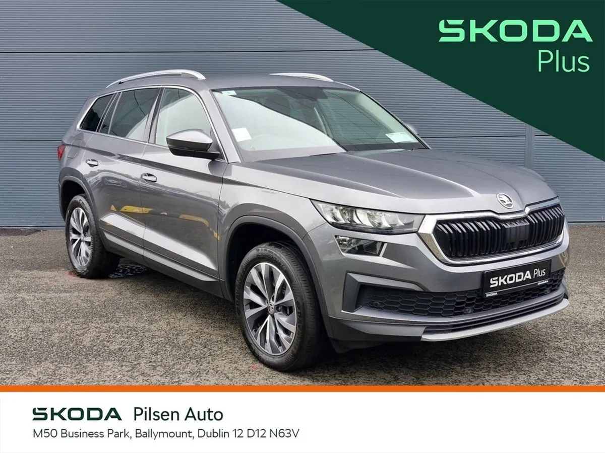 Skoda Kodiaq (58) AMBITION 2.0 TDI 150HP DSG 7 Sea - Image 1
