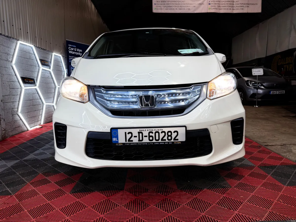 Honda Freed 2012 - Image 1