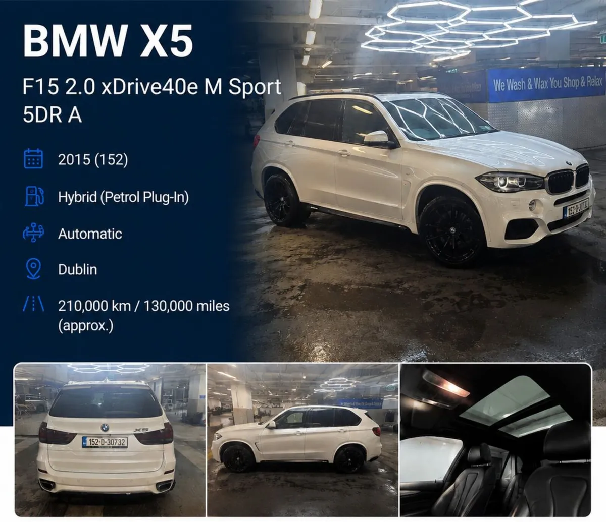 BMW X5 2015 - Image 1