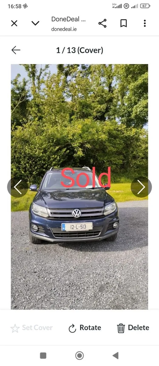 Volkswagen Tiguan 2012 - Image 1
