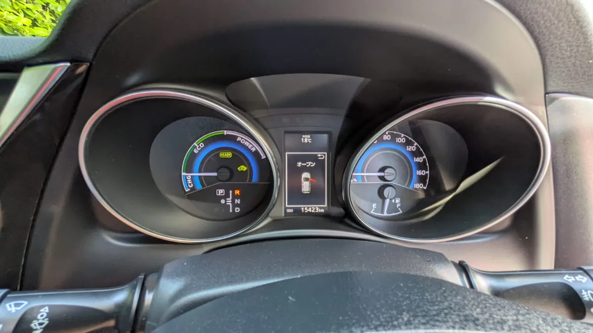 1/2 Leather Toyota Auris 1.8 Petrol Hybrid, 2017 - Image 5