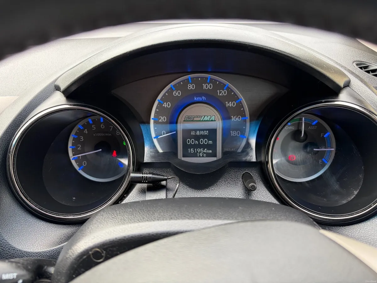 Honda Fit - Image 5