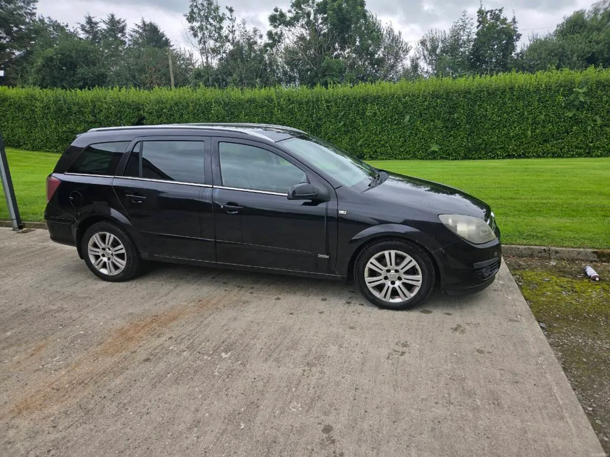 Car - Image 2