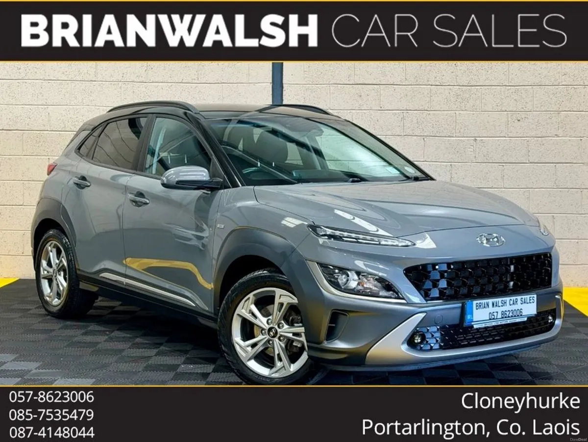 Hyundai KONA KAUAI EXECUTIVE MILD HYBRID 5DR DIESE - Image 1