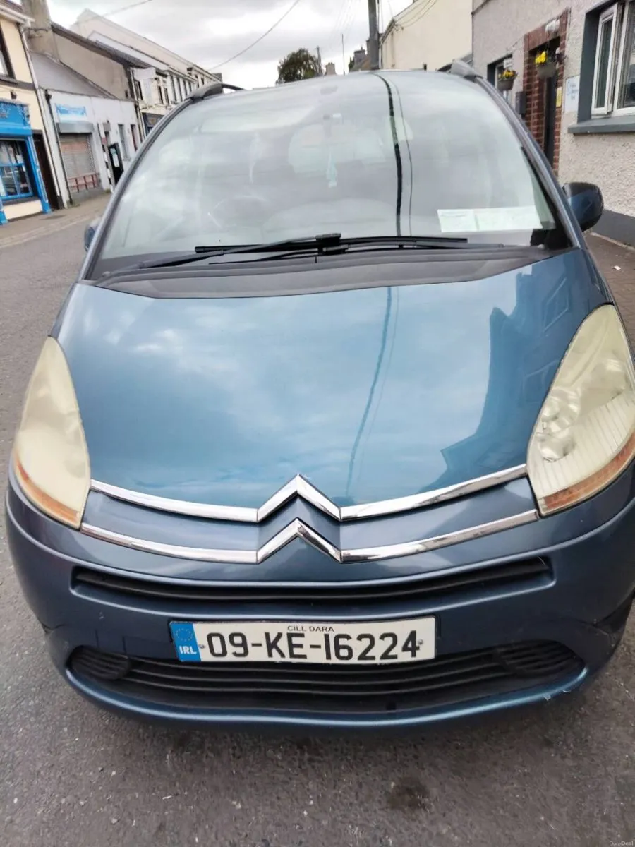 Car - Image 1