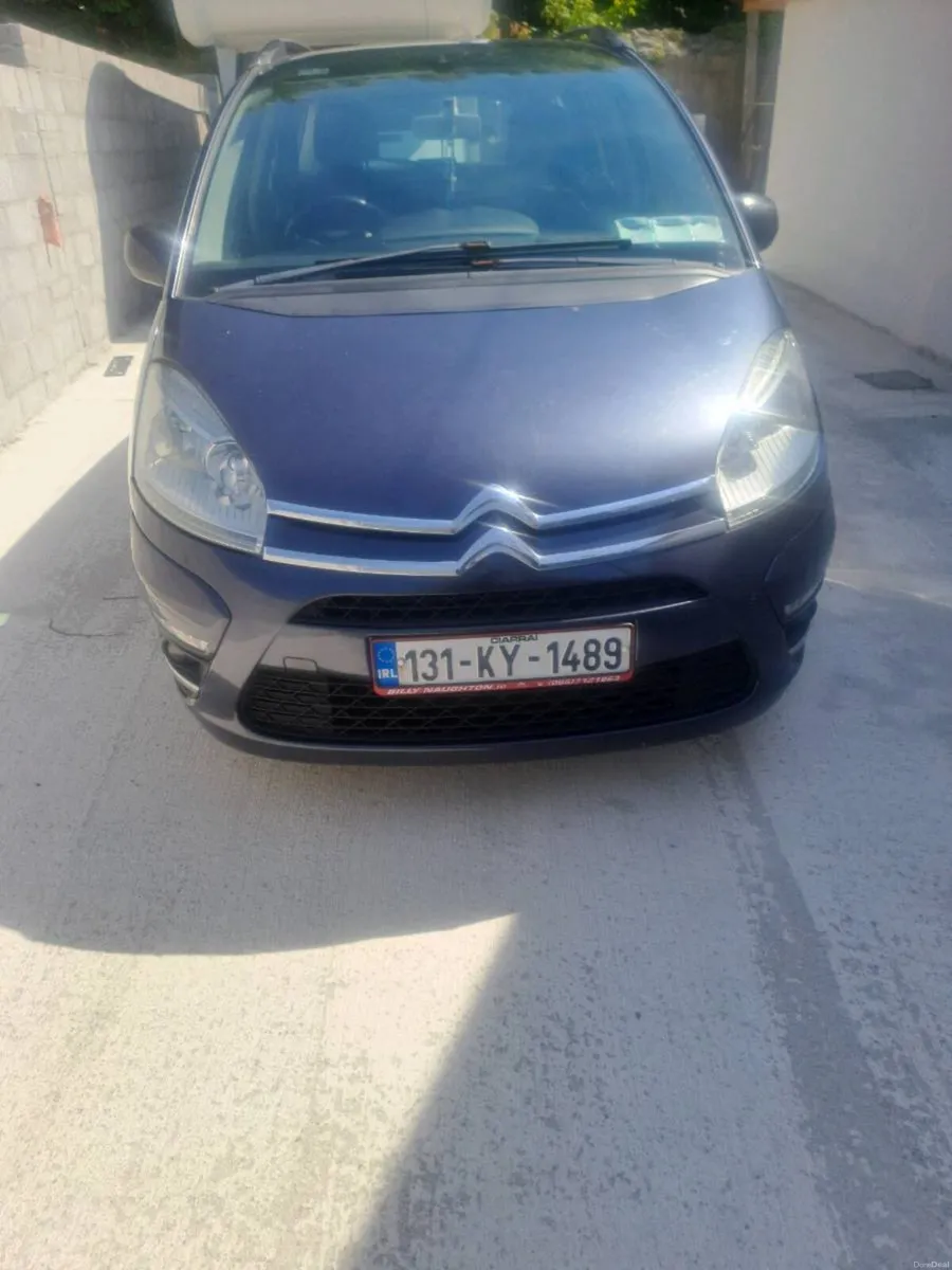 Car - Image 1