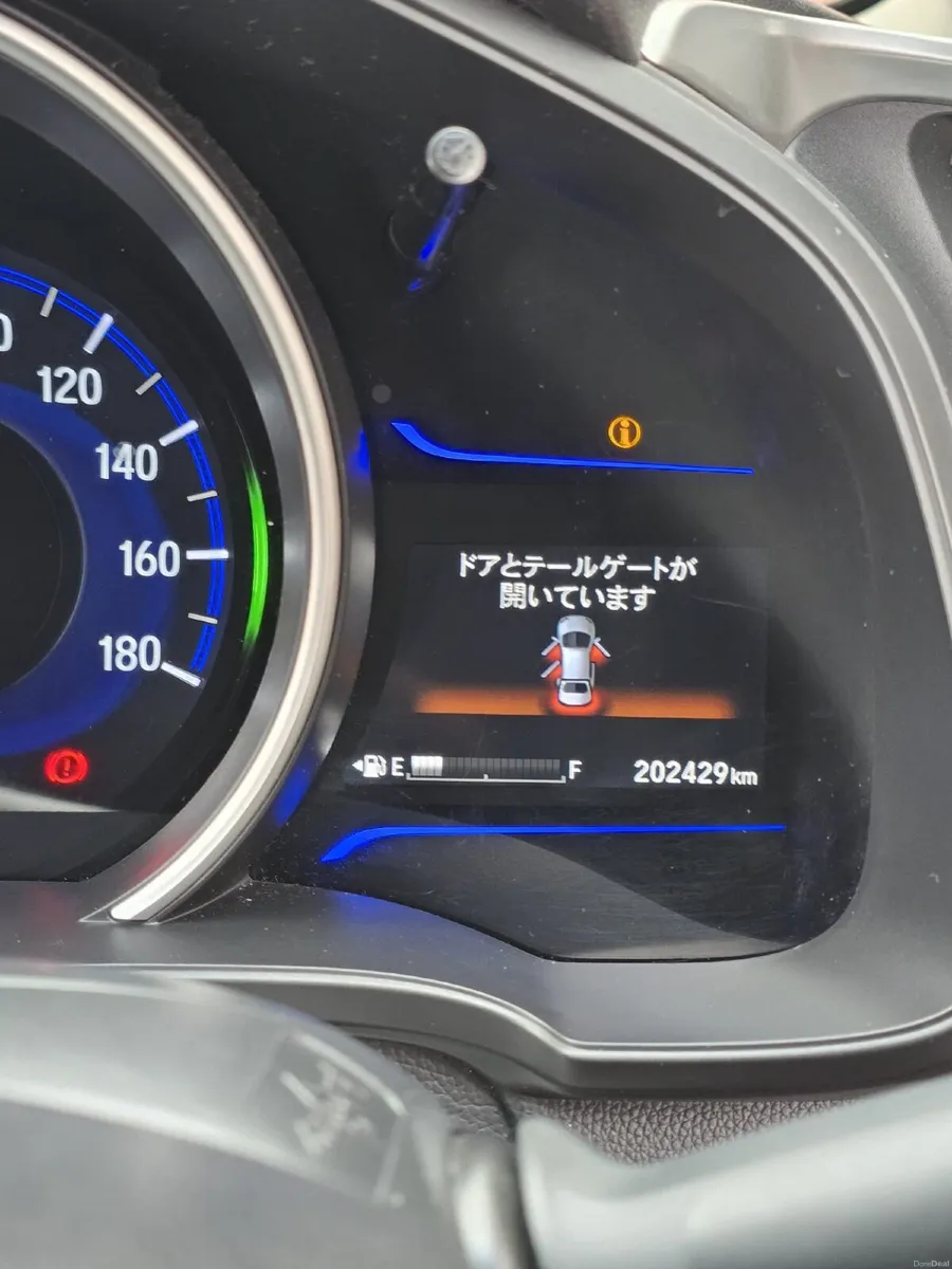 Honda Fit 2013 - Image 6
