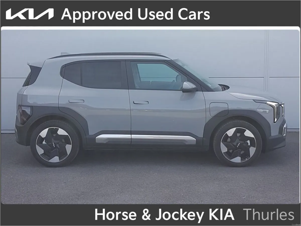 Kia EV2 Earth - Standard Range - Image 6