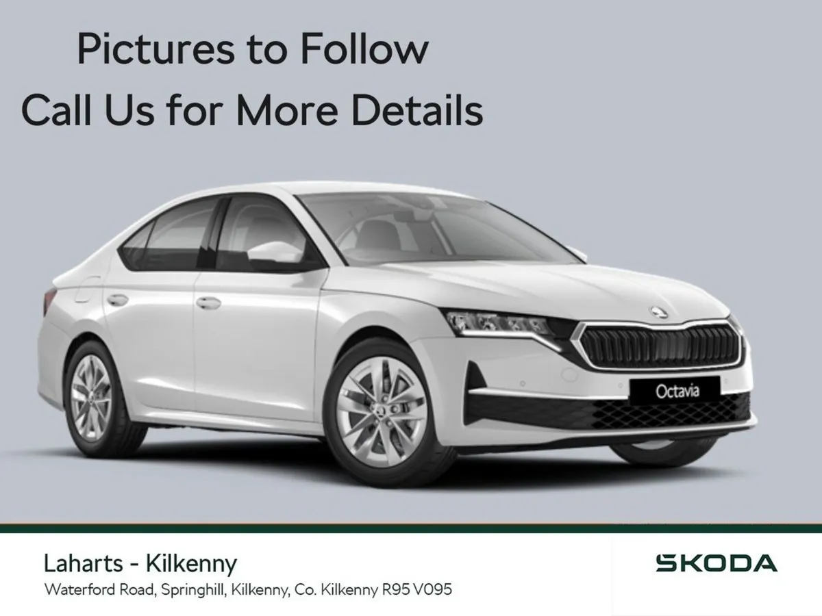 Skoda Octavia RS 2.0TSI 265HP DSG - Image 1