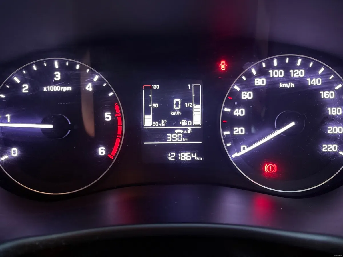 Hyundai i20 2017 - Image 4