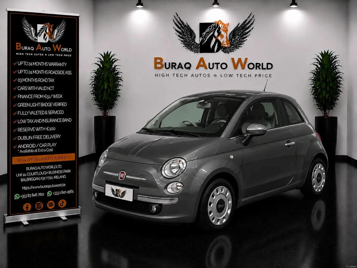 Fiat 500_2013 | Limited Edi | NCT: Getting Ready - Image 1