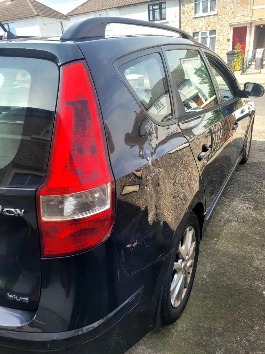 Car - Image 1