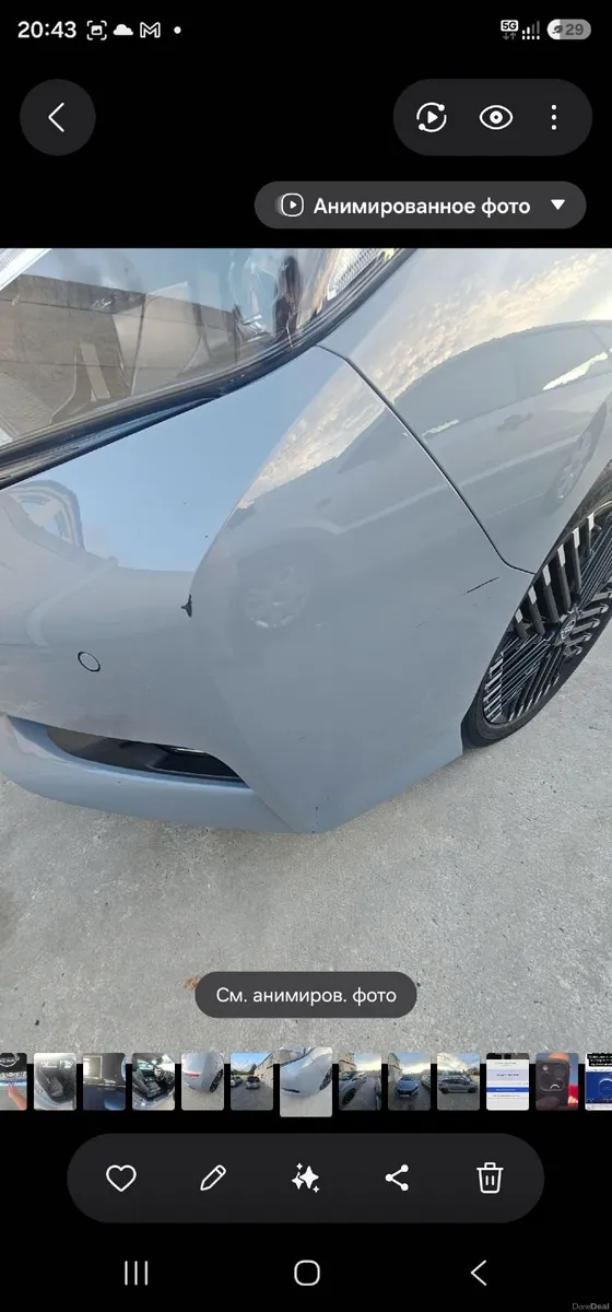 Nissan Leaf 2022 - Image 1