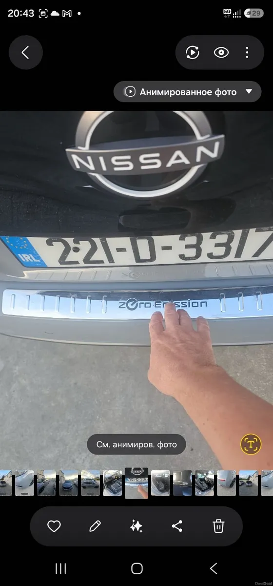 Nissan Leaf 2022 - Image 4