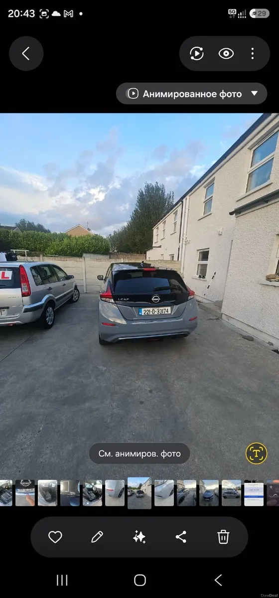 Nissan Leaf 2022 - Image 5