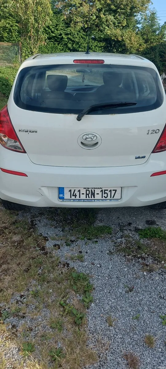 Hyundai i20 2014 - Image 3