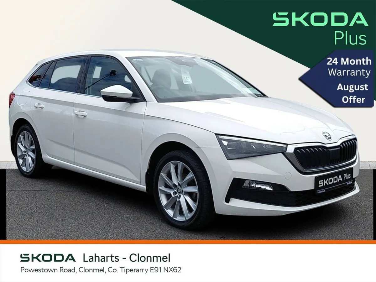 Skoda Scala STYLE 1.0TSI 95HP *KEYLESS START*REVER - Image 1