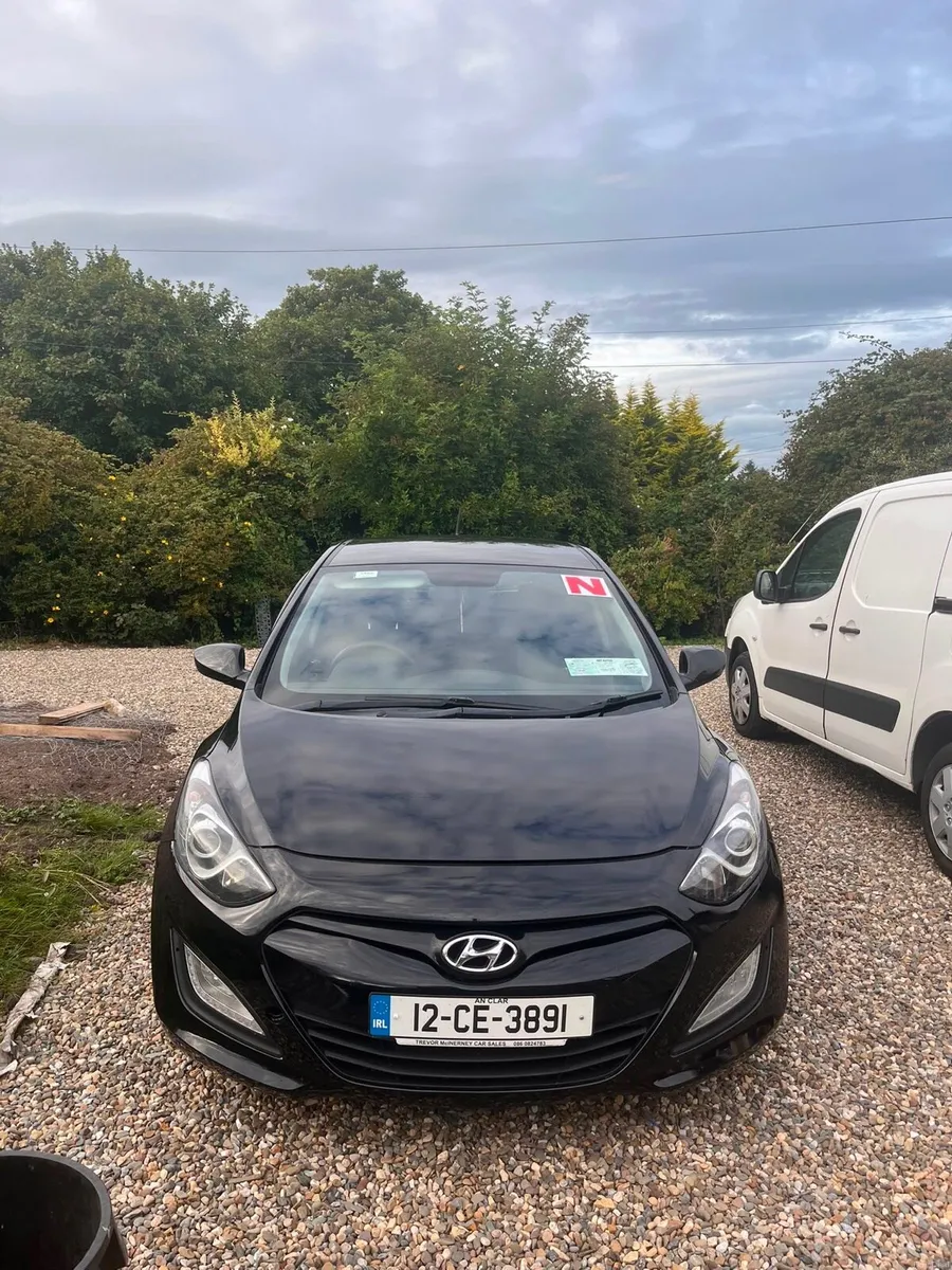 Car - Image 1