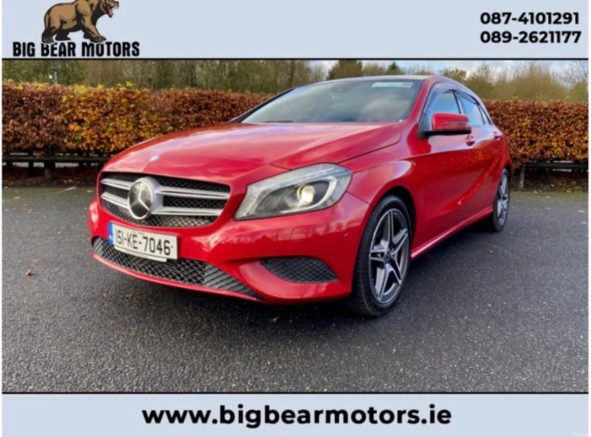 Mercedes-Benz A-Class 2015 - Image 1
