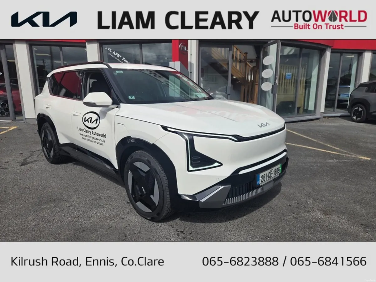 Kia EV5 EARTH K3 LR 5DR AUTO - Image 1