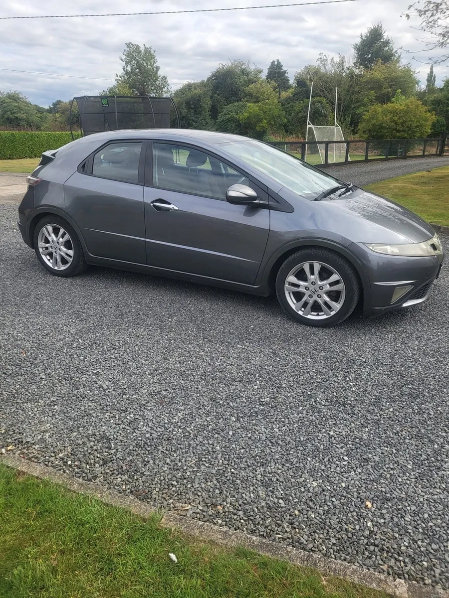 Car - Image 1