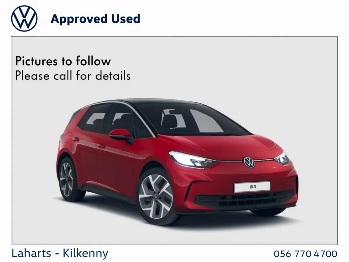 Volkswagen ID.3 PA PRO 58KWH - Image 1