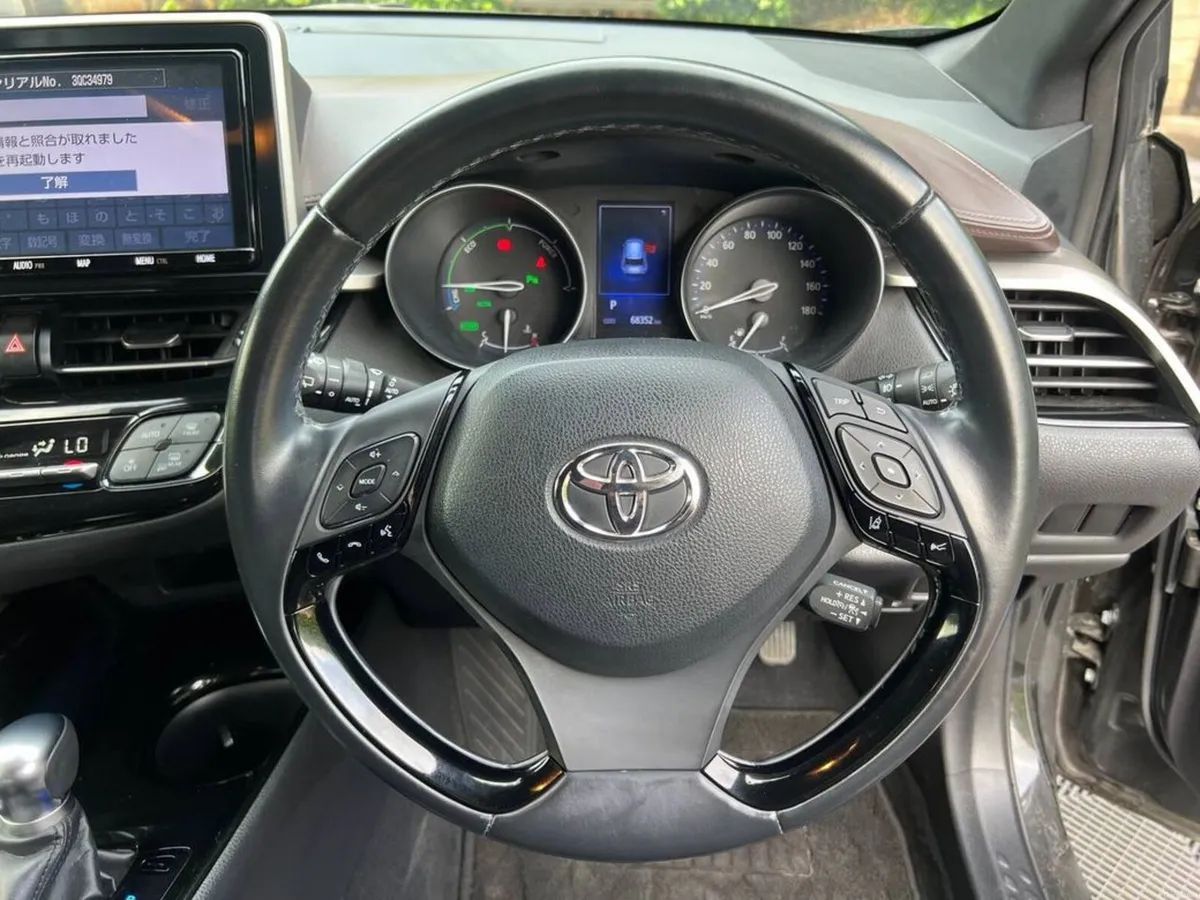Toyota C-HR G-LED EDITION 1.8 HYBRID AUTO // MODEL - Image 4