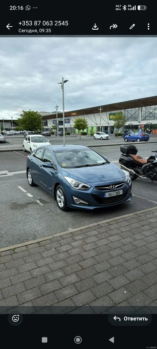 Hyundai i40 2014 - Image 2
