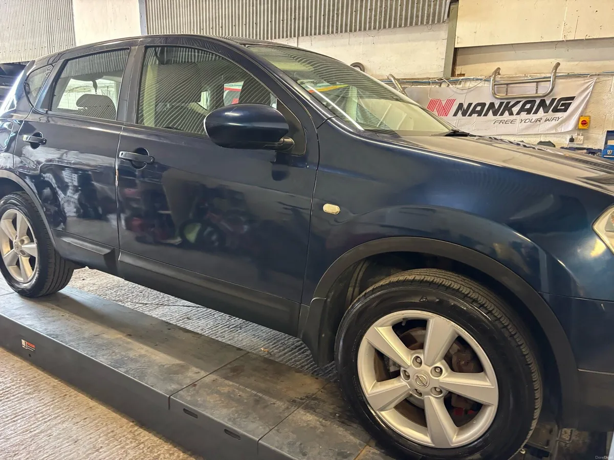 Nissan Qashqai 1.5dci - Image 4