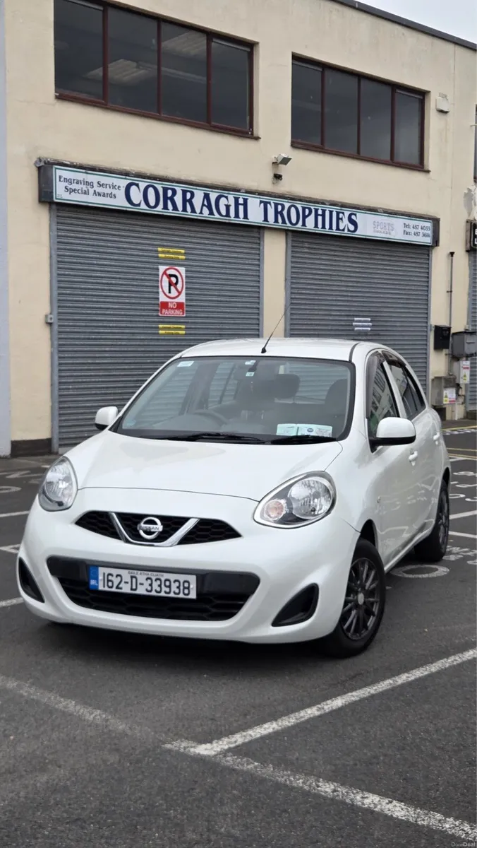 Car - Image 2
