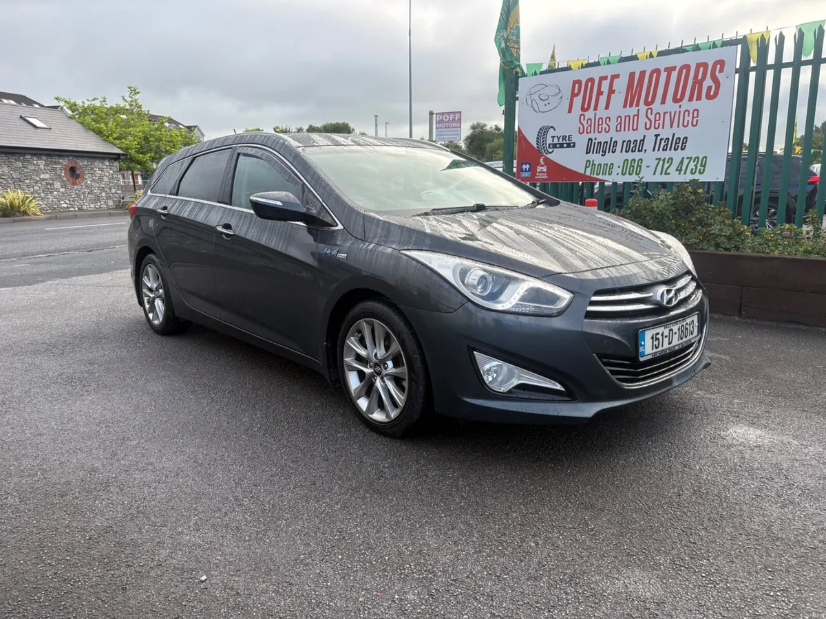 Hyundai i40 2015 - Image 1