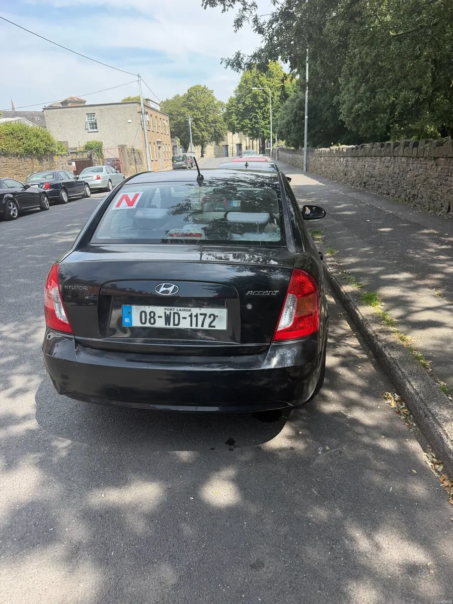 Hyundai - Image 1
