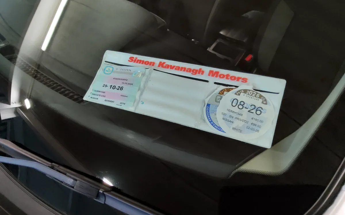 Nissan Qashqai 2018 - Image 5